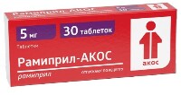 РАМИПРИЛ-АКОС
