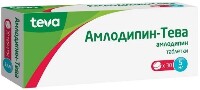 Амлодипин-тева 5 мг 30 шт. таблетки