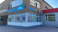 Купить undefined цена