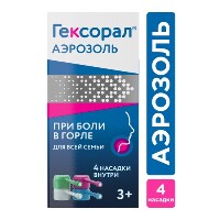 Купить undefined цена