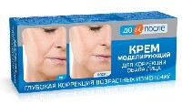 Изображение товара До и после крем моделирующий для коррекции овала лица 50 мл