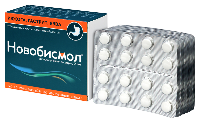 Новобисмол
