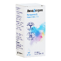 Купить undefined цена