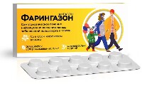 Фарингазон 10 мг 20 шт. таблетки для рассасывания