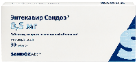 Купить undefined цена