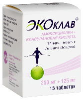 Купить undefined цена