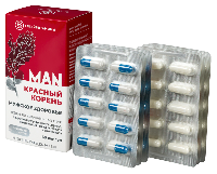 Купить undefined цена