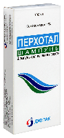 Перхотал