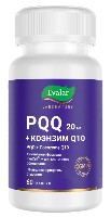 Изображение товара Pqq 20 мг+коэнзим q10 60 шт. капсулы массой 0,25 г