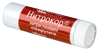 Нитрокор