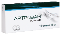 АРТРОЗАН