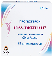 Праджисан