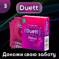 Купить undefined цена