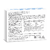 Пустырник Форте