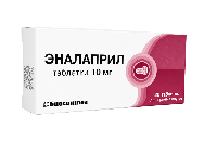 Эналаприл