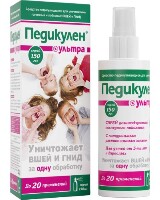 Купить undefined цена