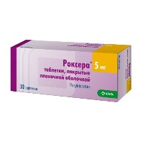 Купить undefined цена