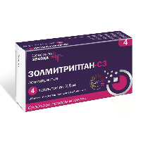 ЗОЛМИТРИПТАН-СЗ