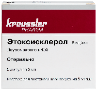 Купить undefined цена