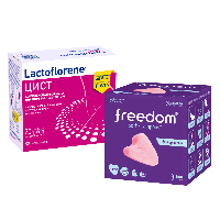 Изображение товара Набор FREEDOM тампоны normal №3 + LACTOFLORENE ЦИСТ N20 саше-пакет