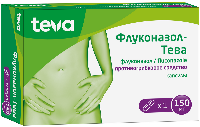 ФЛУКОНАЗОЛ-ТЕВА