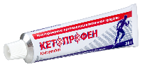 Кетопрофен