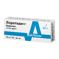 Купить undefined цена