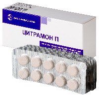 Цитрамон