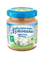 Изображение товара Бабушкино лукошко пюре из цветной капусты для детского питания 100 гр