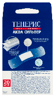 Лейкопластырь