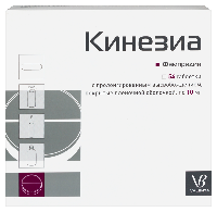 Купить undefined цена