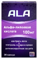 Изображение товара Альфа-липоевая кислота (ala) 100 мг 30 шт. капсулы массой 1500 мг