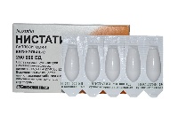 Нистатин