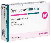 Купить undefined цена