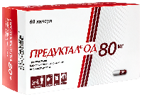 Купить undefined цена