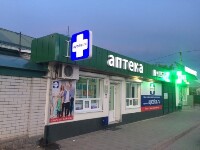 Купить undefined цена