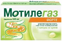 Изображение товара Мотилегаз форте 120 мг 40 шт. капсулы