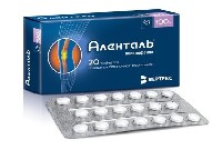 Аленталь