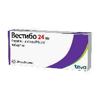 Вестибо