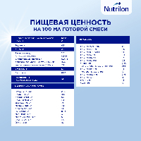 Купить undefined цена
