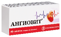 Ангиовит