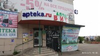 Купить undefined цена