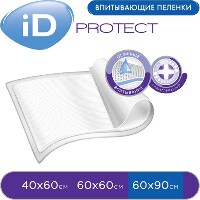 Купить undefined цена