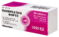 Панкреатин Форте