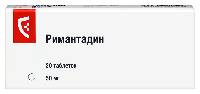 Римантадин