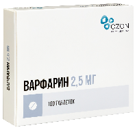 Купить undefined цена