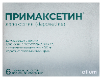 Примаксетин