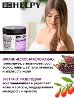 Купить undefined цена