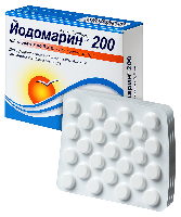 Купить undefined цена