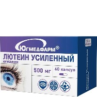 Купить undefined цена